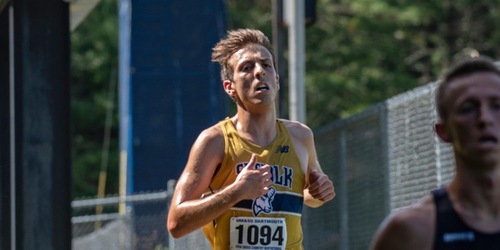 Csiki-Fejer Tops 20 to Highlight Men’s Cross Country at NCAA New England Regionals
